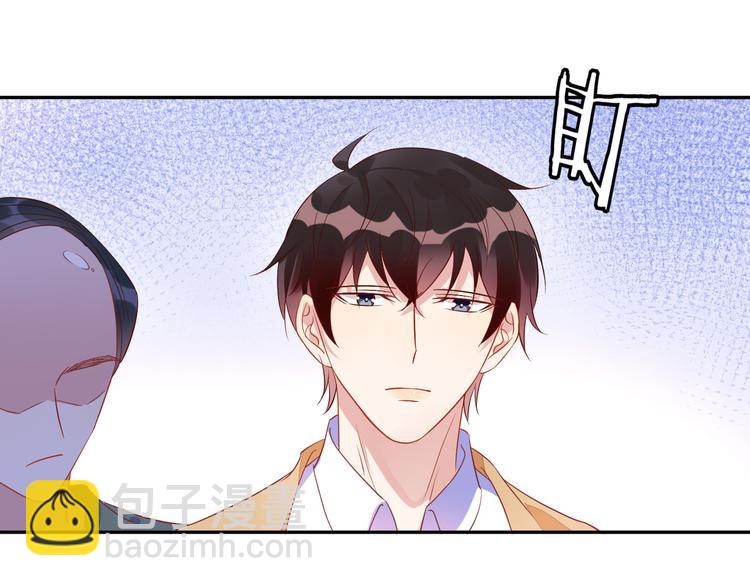 第48话 没有梦想的咸鱼ad(1/2)-第48话