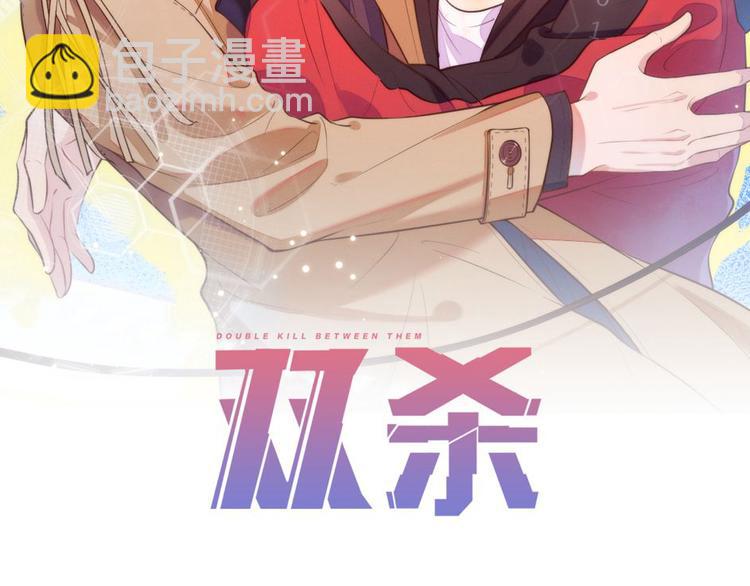 第50话 程肃年意外感冒！(1/3)-第50话