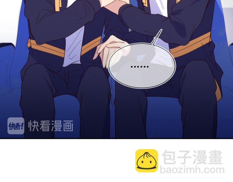 第50话 程肃年意外感冒！(1/3)-第50话