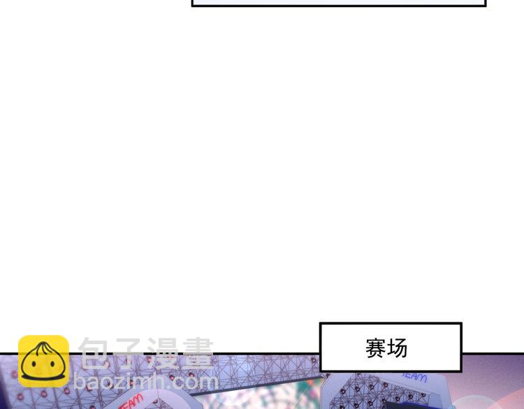 第50话 程肃年意外感冒！(1/3)-第50话