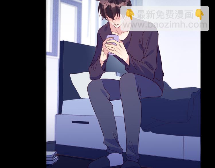 第52话 发烧了要亲亲才能好(1/2)-第52话