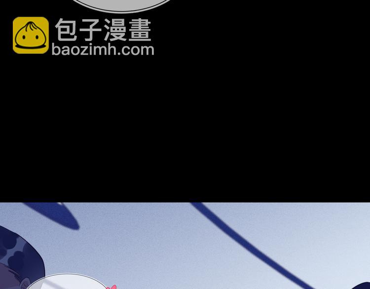 第52话 发烧了要亲亲才能好(1/2)-第52话