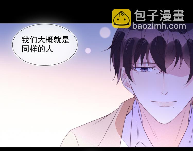 第52话 发烧了要亲亲才能好(1/2)-第52话
