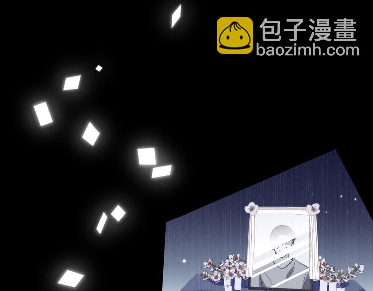第52话 发烧了要亲亲才能好(1/2)-第52话
