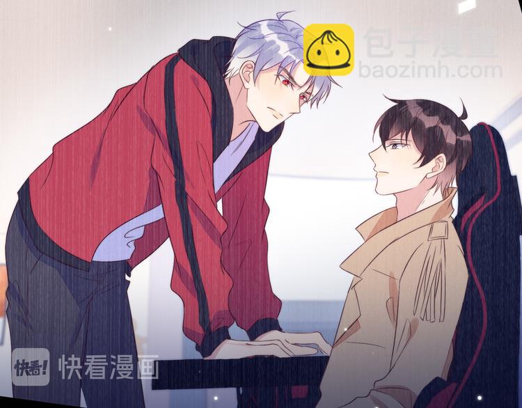 第52话 发烧了要亲亲才能好(1/2)-第52话
