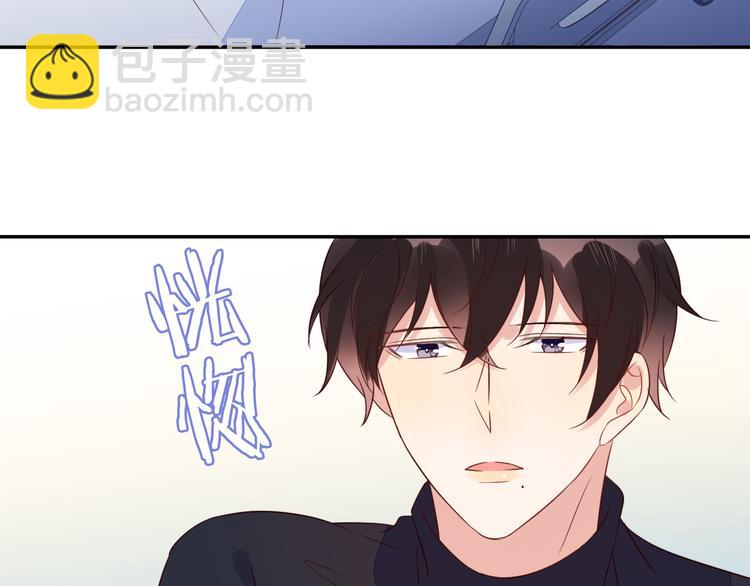 第52话 发烧了要亲亲才能好(1/2)-第52话