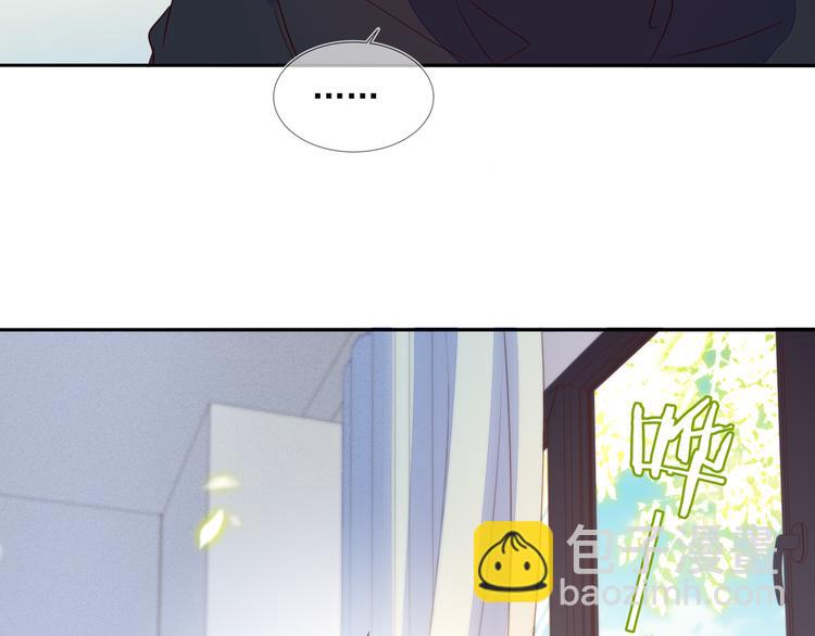 第52话 发烧了要亲亲才能好(1/2)-第52话