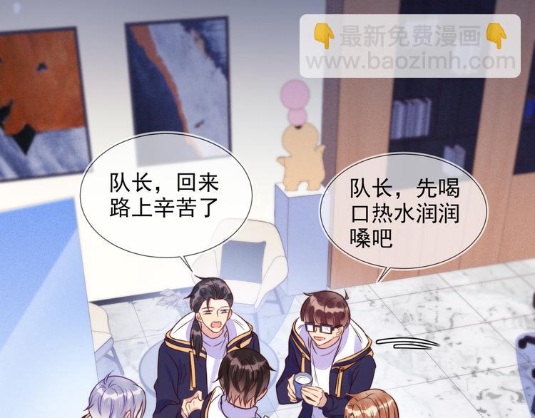 第54话 新烦恼！比比赛还难！(1/2)-第54话