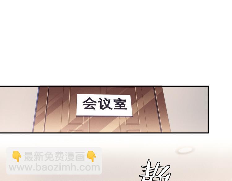第54话 新烦恼！比比赛还难！(1/2)-第54话
