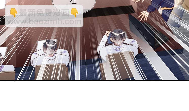第54话 新烦恼！比比赛还难！(1/2)-第54话