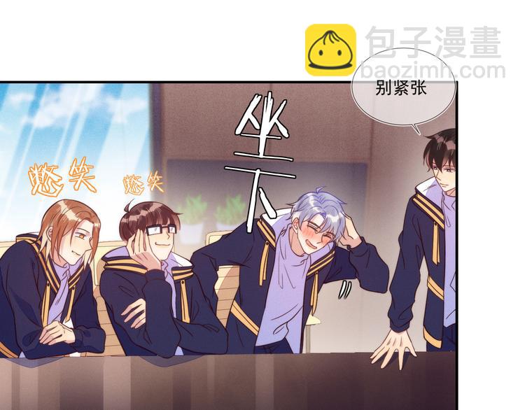 第54话 新烦恼！比比赛还难！(1/2)-第54话