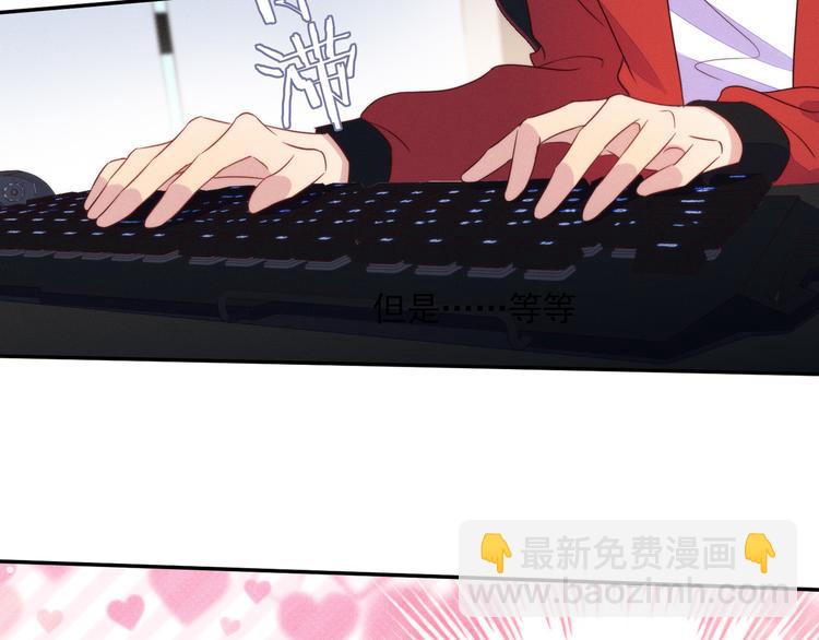 第54话 新烦恼！比比赛还难！(1/2)-第54话