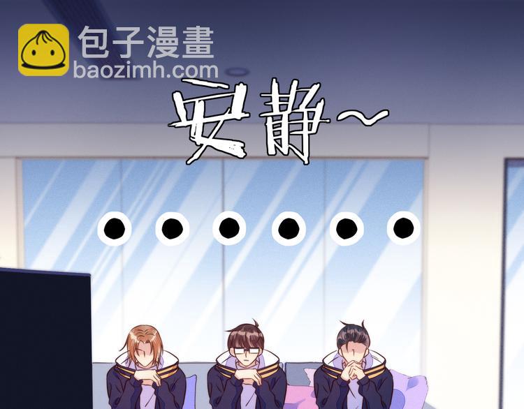 第54话 新烦恼！比比赛还难！(1/2)-第54话