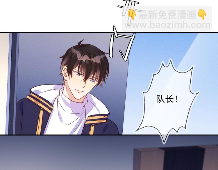 第54话 新烦恼！比比赛还难！(1/2)-第54话