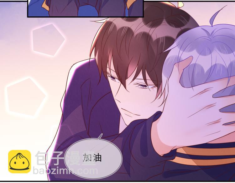 第56话 程肃年的黑历史？！(1/2)-第56话