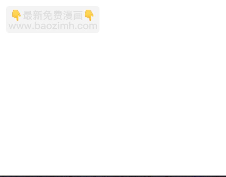 第56话 程肃年的黑历史？！(1/2)-第56话