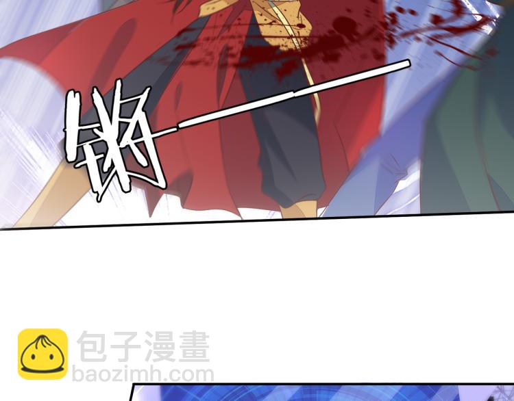 第56话 程肃年的黑历史？！(1/2)-第56话