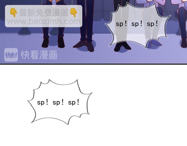 第56话 程肃年的黑历史？！(1/2)-第56话