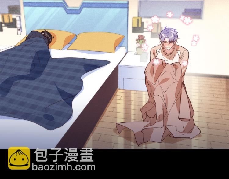 第58话 我好像一点都不了解你(1/2)-第58话
