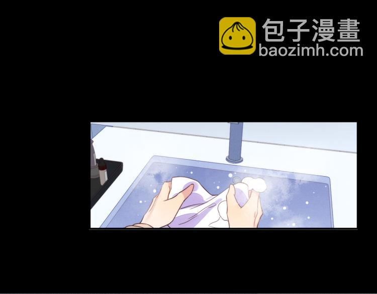 第58话 我好像一点都不了解你(1/2)-第58话