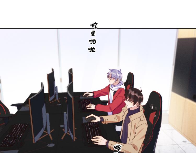 第58话 我好像一点都不了解你(1/2)-第58话