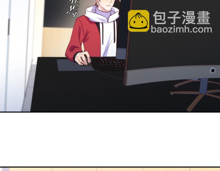 第58话 我好像一点都不了解你(1/2)-第58话
