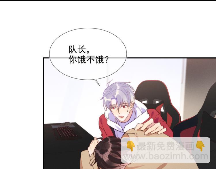 第58话 我好像一点都不了解你(1/2)-第58话