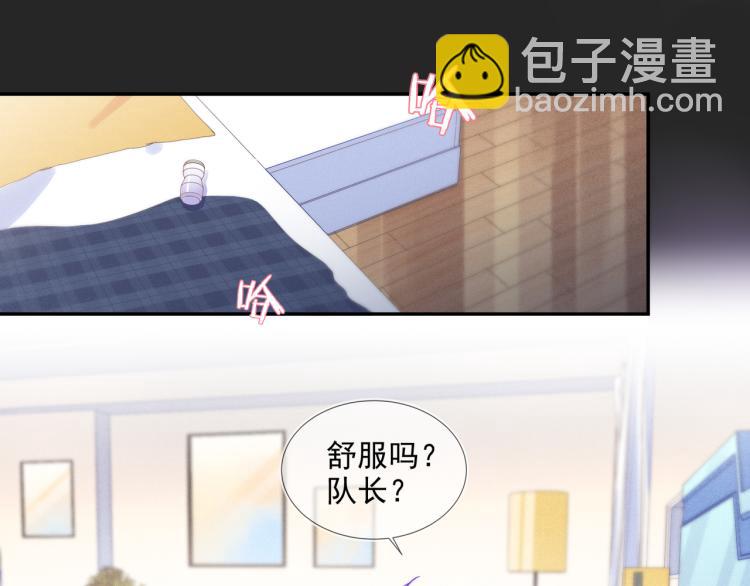第58话 我好像一点都不了解你(1/2)-第58话