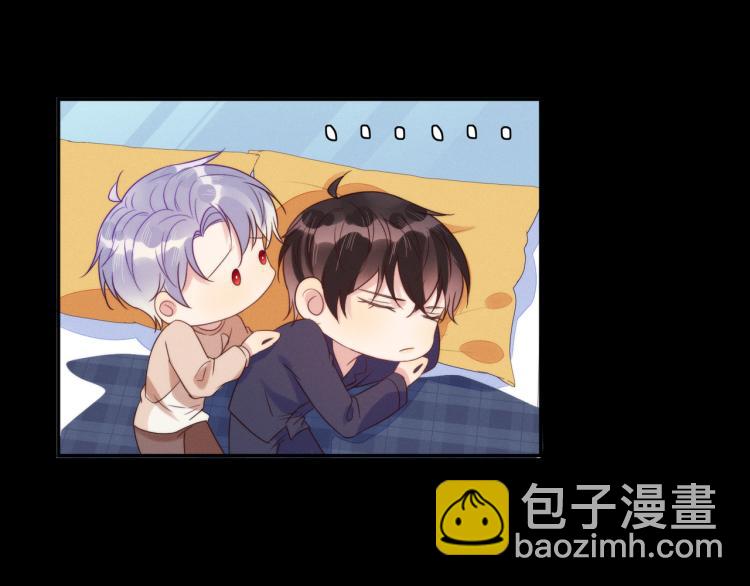 第58话 我好像一点都不了解你(1/2)-第58话