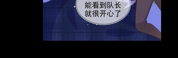 第60话 不要浪费时间(1/2)-第60话