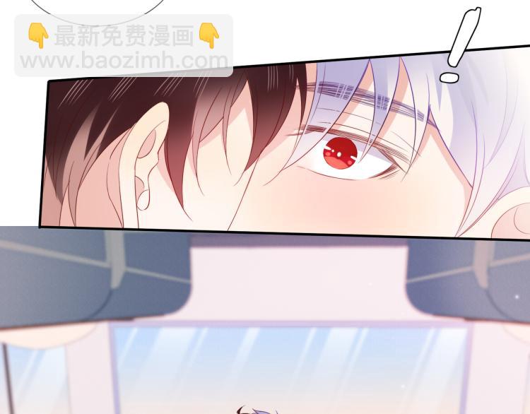 第62话 反思的结果是求婚！(1/2)-第62话