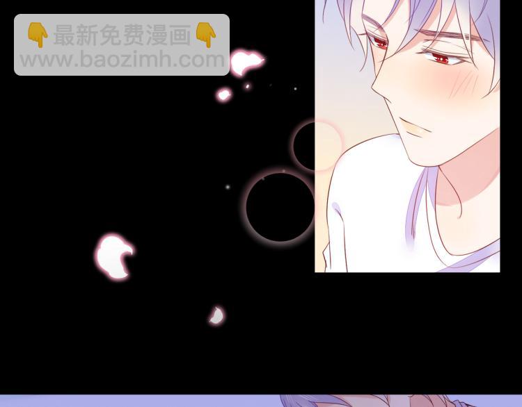 第62话 反思的结果是求婚！(1/2)-第62话