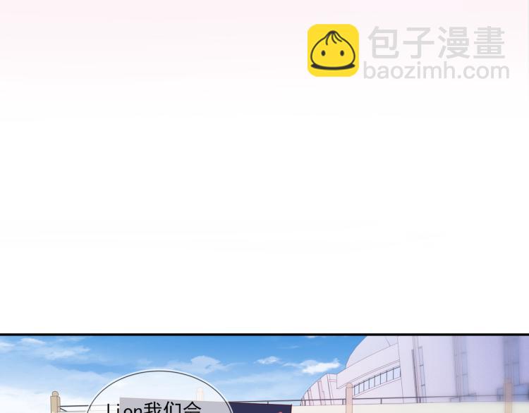 第64话 见家长？太快了！(1/2)-第64话