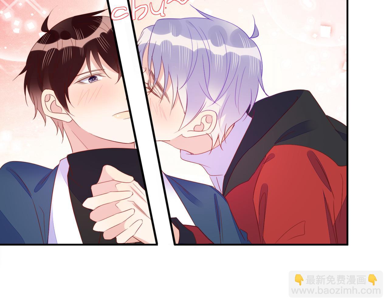第66话 见程肃年的家长(1/2)-第66话
