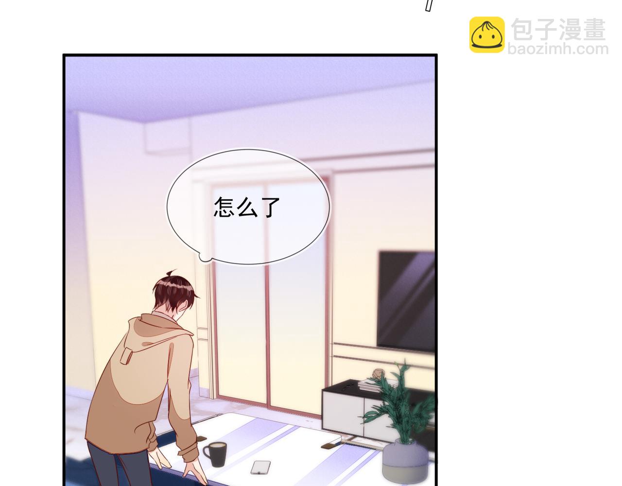 第68话 肥水不流外人田(1/2)-第68话