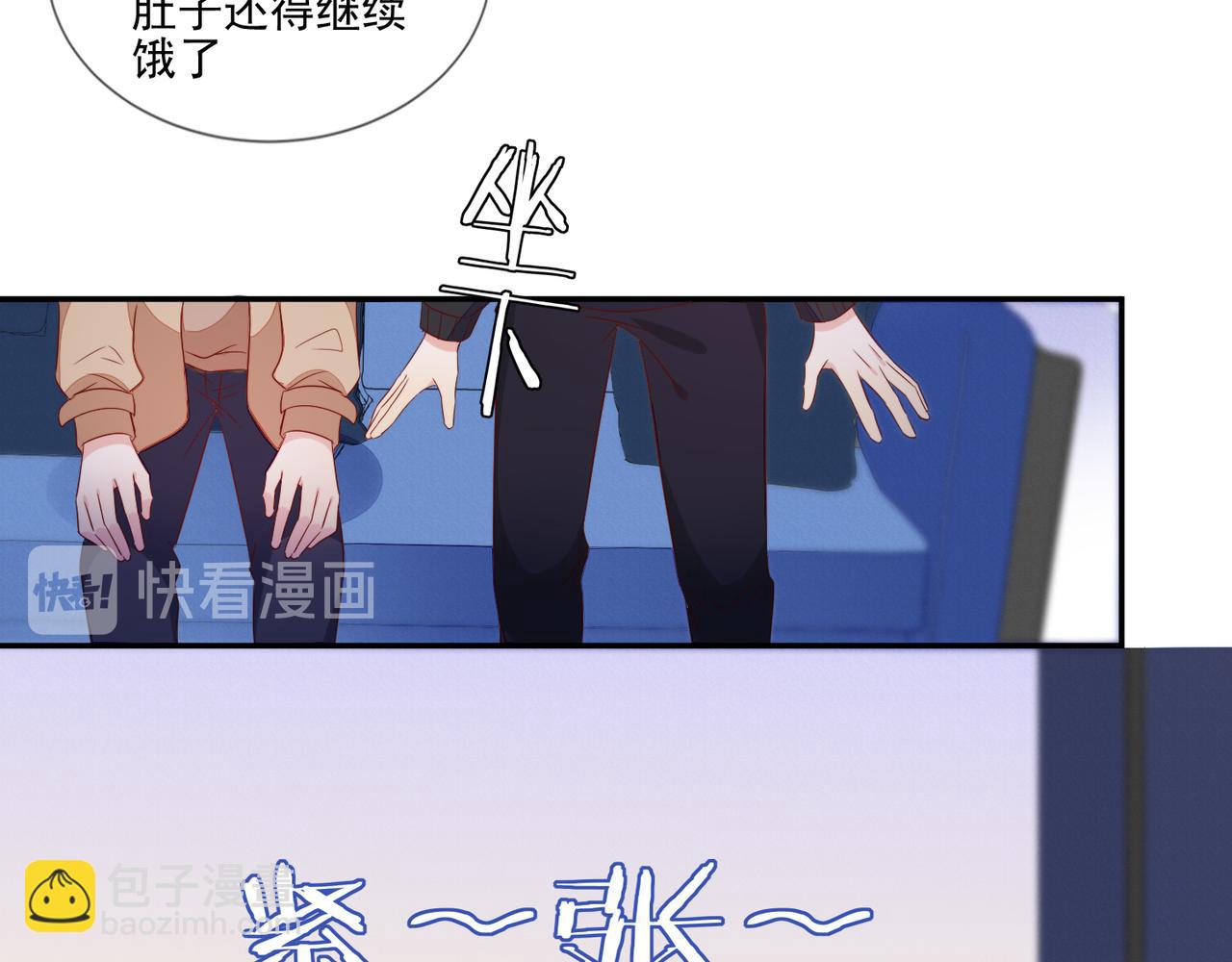 第68话 肥水不流外人田(1/2)-第68话