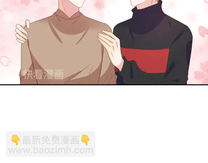 第69话 封灿父母的认可(1/2)-第70话