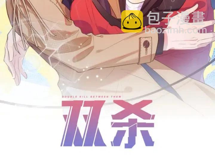 第69话 封灿父母的认可(1/2)-第70话