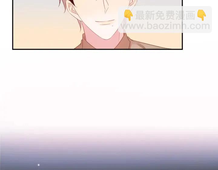 第69话 封灿父母的认可(1/2)-第70话