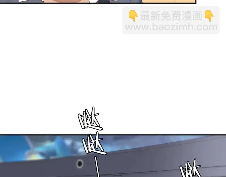 第69话 封灿父母的认可(1/2)-第70话