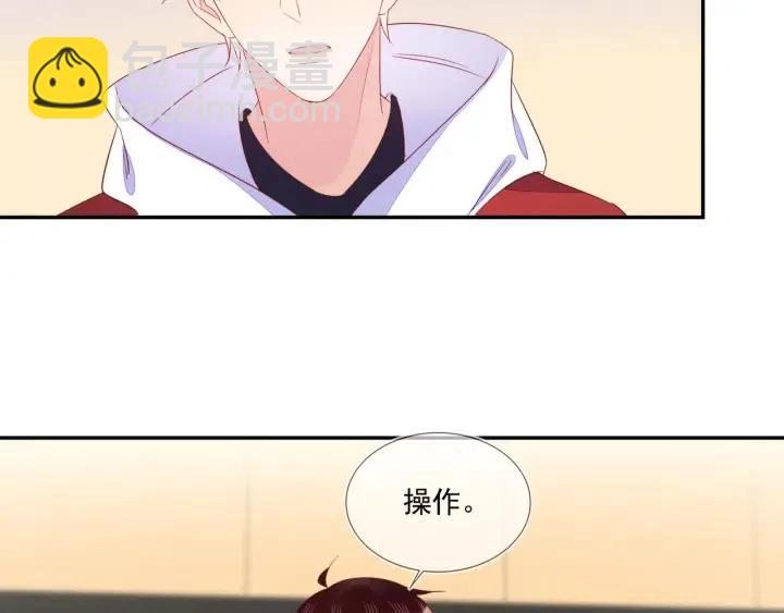 第69话 封灿父母的认可(1/2)-第70话