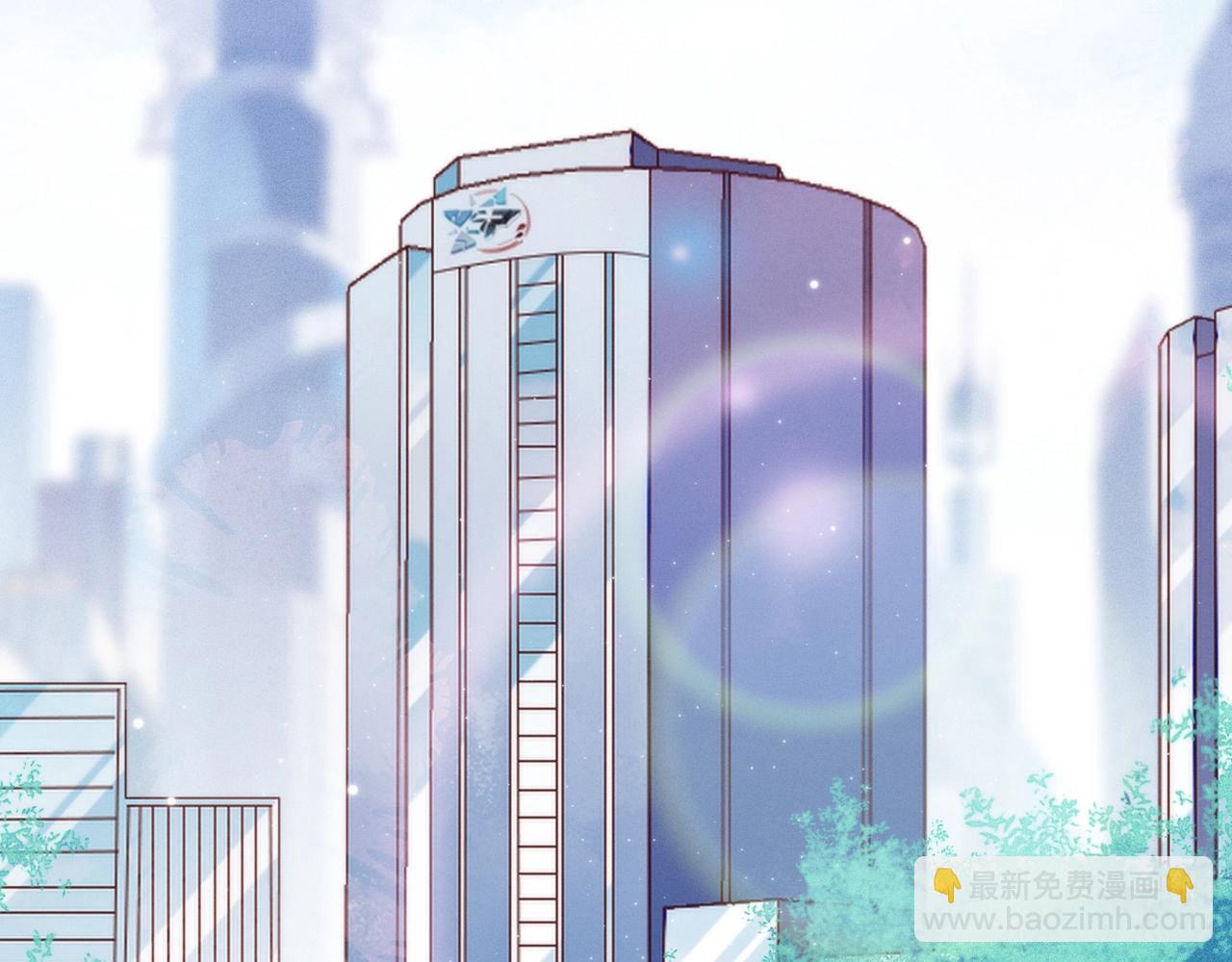 第7话 我厉害吗？(1/3)-第8话
