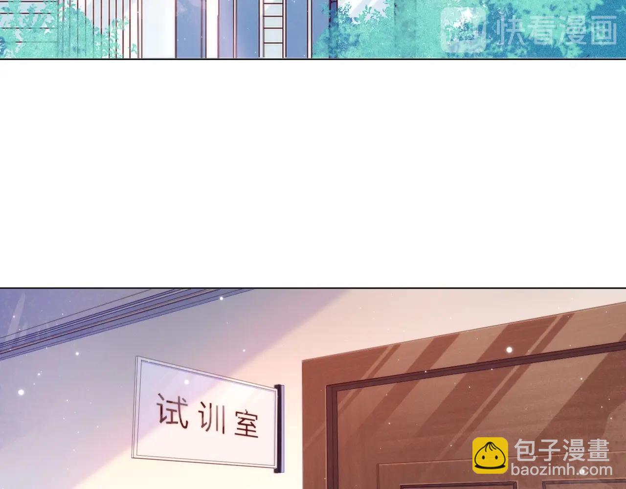 第7话 我厉害吗？(1/3)-第8话