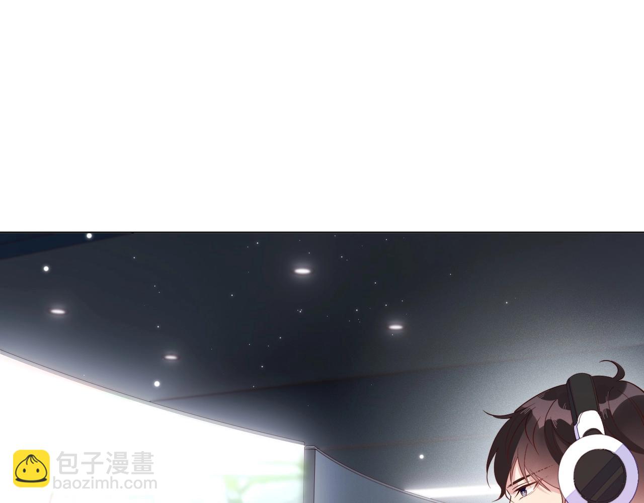 第7话 我厉害吗？(1/3)-第8话