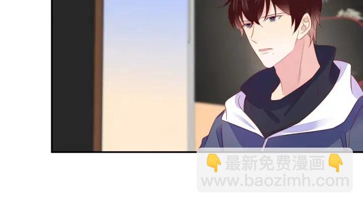 第71话 跌落神坛，程肃年失误(1/2)-第72话