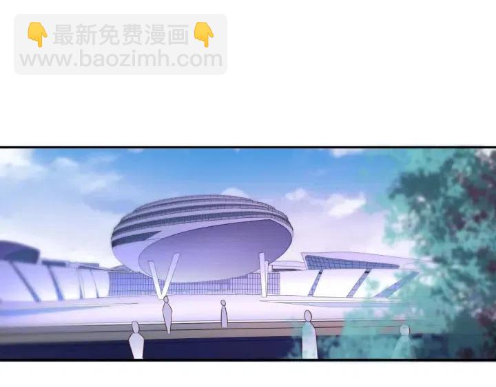 第71话 跌落神坛，程肃年失误(1/2)-第72话