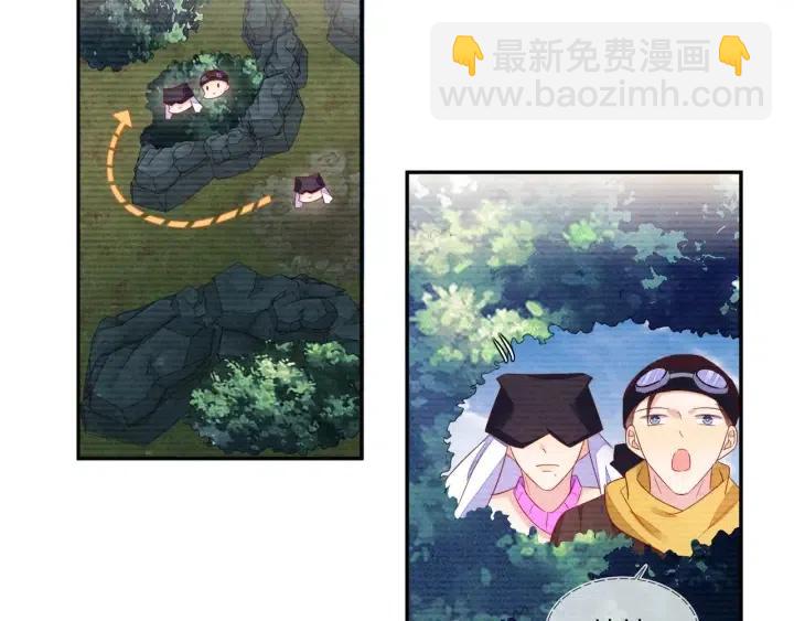 第73话 最后一战(1/2)-第74话
