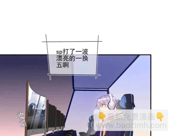 第73话 最后一战(1/2)-第74话