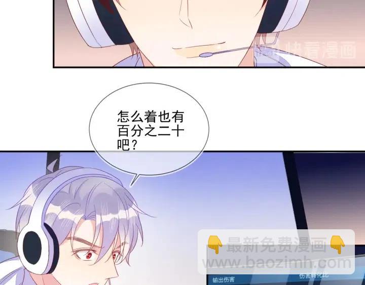 第73话 最后一战(1/2)-第74话