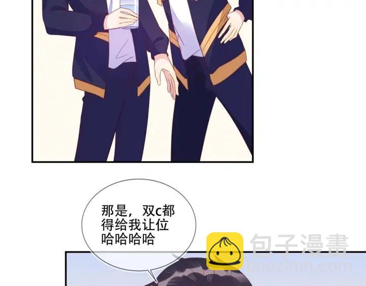 第73话 最后一战(1/2)-第74话